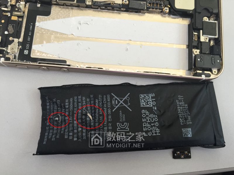 iphone5s免费更换电池,iphone5s换官方电池