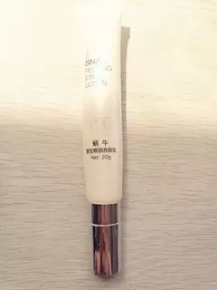 恭喜你！这可能是最诚实的一篇护肤测评笔记了