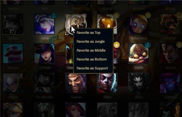 LOL排位赛多久不打扣分,lol排位赛多久不打会掉段