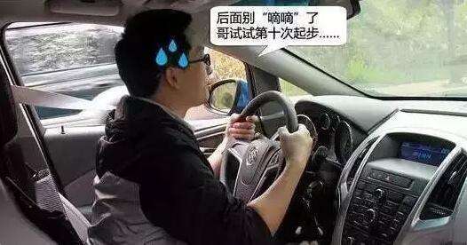 怎么做到把车开的最好,怎么样让车开的更快