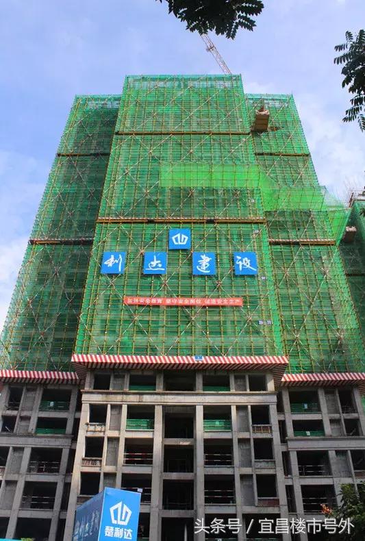 宏峰上上城3期交房,宏峰上上城4期楼盘详情