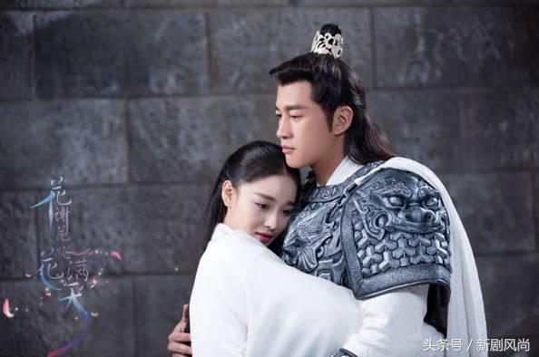 张馨予何润东花谢花飞花满天花絮,花谢花飞花满天何润东大结局如何