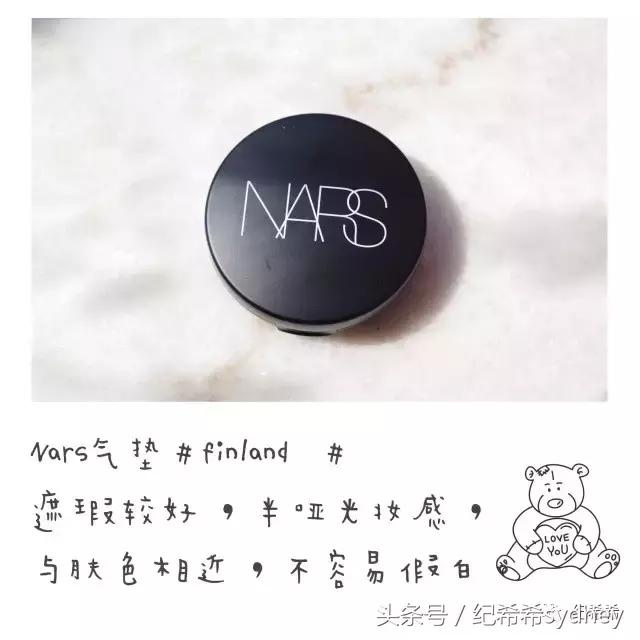 mistine气垫粉底油皮,混油皮适合的气垫粉底