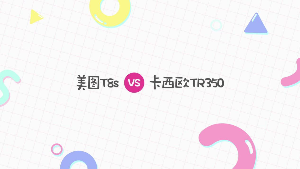 同样是相机拍照为啥没有高级感,同样是拍照为啥人家拍的那么好看