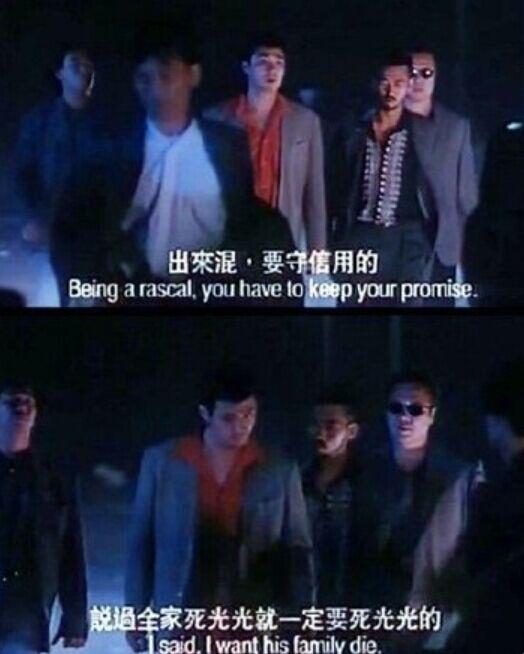 哪一句电影台词让你记住整部电影,哪部电影中的台词让你们印象最深