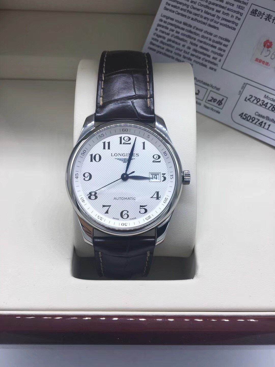 如何挑选一款适合自己的浪琴？进阶篇——名匠基础系列