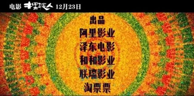 王家卫李安张艺谋姜文,王家卫找吴青峰演戏