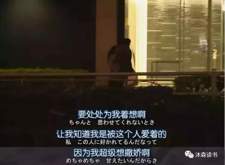“因为我值得被爱啊”