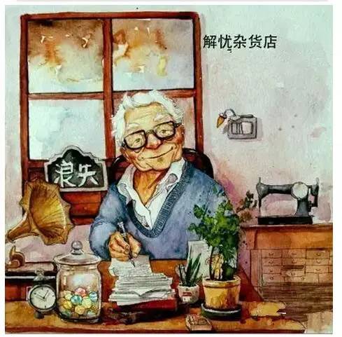 解忧杂货店电影,解忧杂货店讲的什么