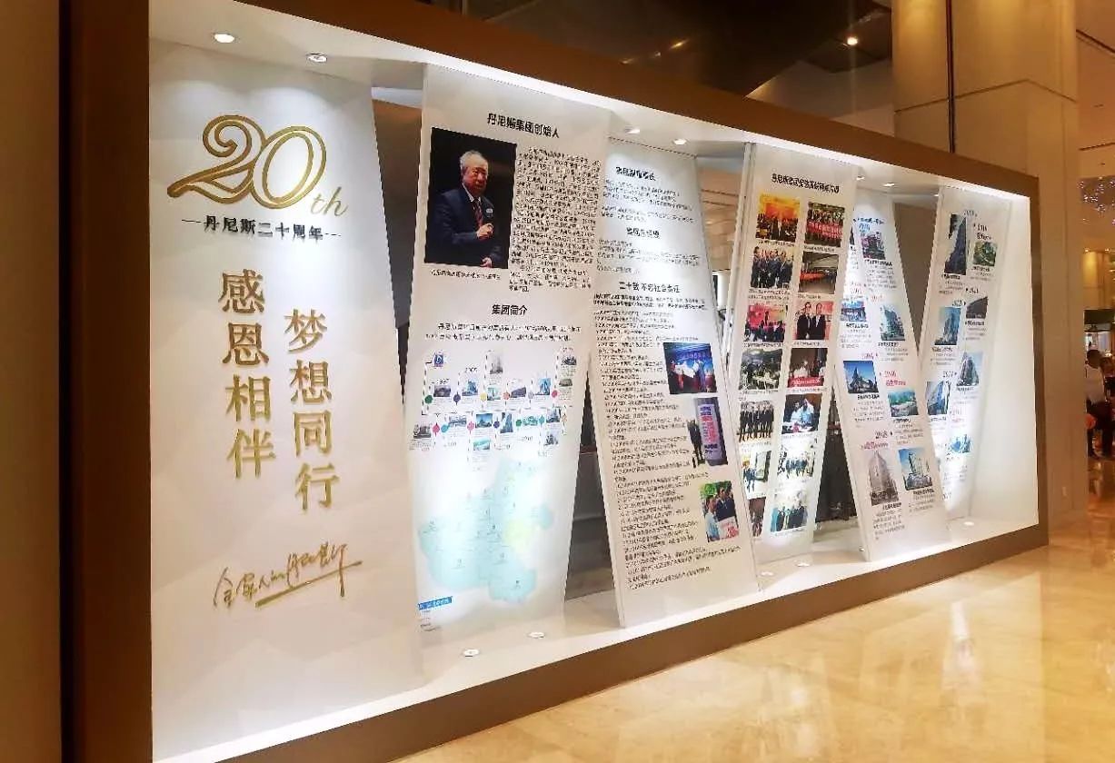 独家|Superdry極度乾燥郑州首店开业,大卫城Mall区再添新潮牌