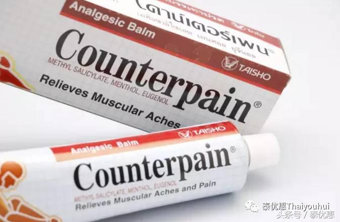 去泰国必买清单大全,小伙伴们陆续出发泰国