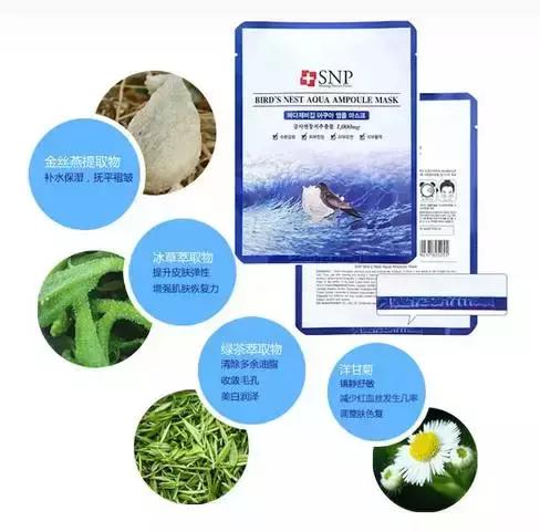 面膜用了这么多你真的会用吗,面膜用得多了会怎么样