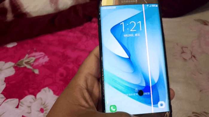 3000入手三星s20ultra,300元三星s7