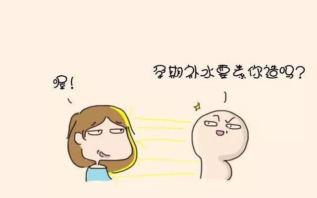 皮肤干燥缺水补水最快的方法,孕期如何补水护肤效果好