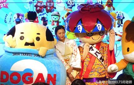 9月29日央视网商城“日本馆”隆重开业