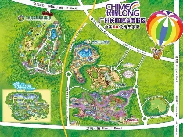 带娃广州长隆旅游攻略,广州珠海长隆攻略亲子游5天