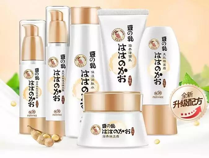 孕妇可以用黛珂植物韵律护肤品吗,孕妇能用雪花秀人参系列护肤品吗