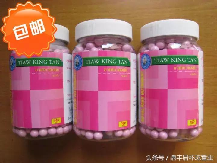 鼎丰居：国庆去泰国玩，带回这些好货就赚了