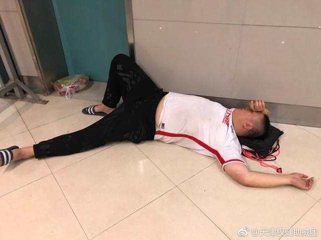 权健球迷被打处理结果,权健球迷被殴打处理结果