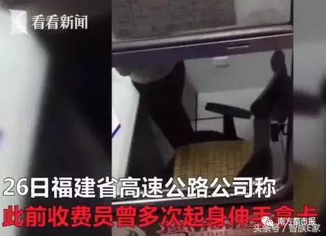 司机与收费员杠上！“你递啊”“你伸啊”！网友吵翻……