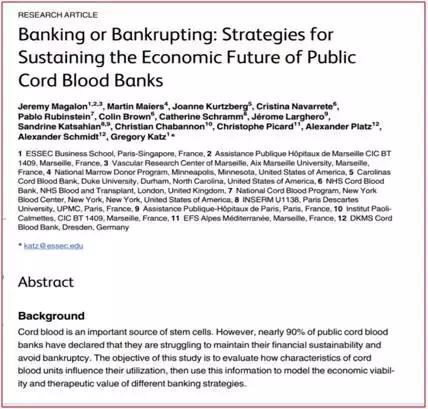 脐带血捐好还是自存好,血液科医生建议存脐带血有必要吗