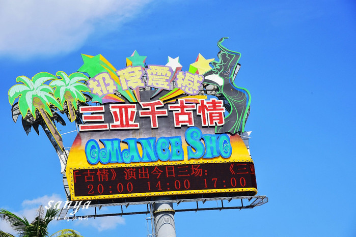 天堂很远中国很近,天堂很远扎西尼玛