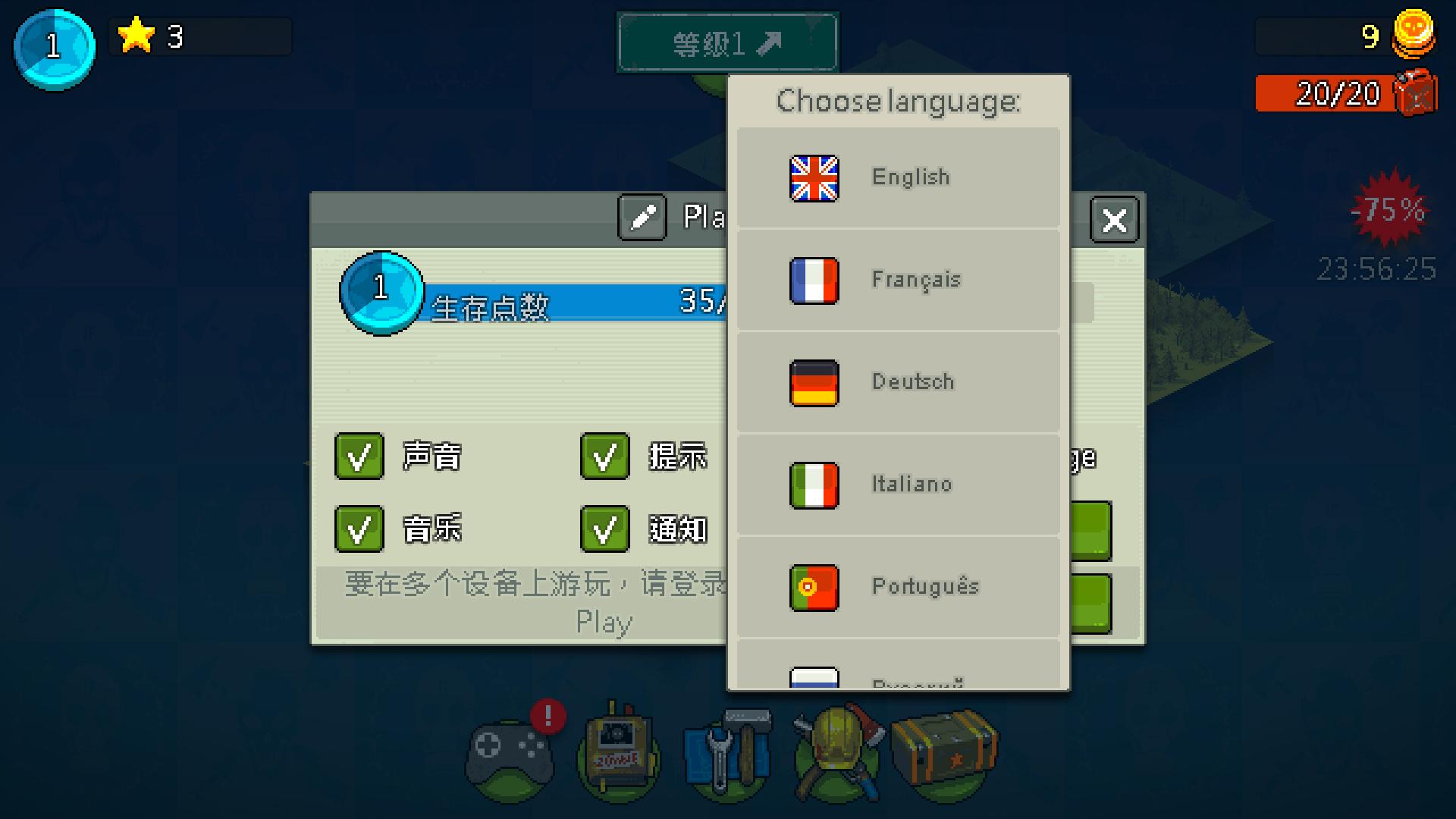 好玩的单机游戏推荐ios,好玩的单机游戏推荐不用联网