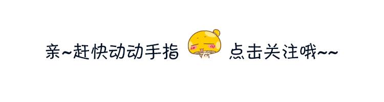 合肥滨湖省府板块最新楼盘比较,合肥滨湖壹号公馆楼盘怎么样