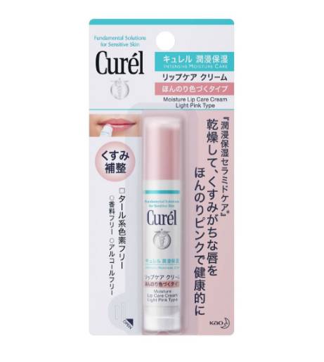 比肩资生堂还好用的隐藏好物,比肩资生堂好用的隐藏好物