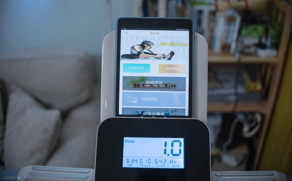 迪丽热巴跑步机广告,迪丽热巴代言的运动品牌图片