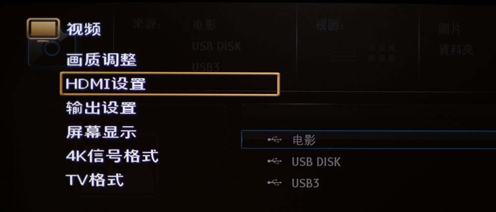马兰士功放sr5012和8012有何不同,马兰士sr5010与5012功放区别