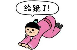 奢游东南亚，这些支付宝福利，不知道可不行！