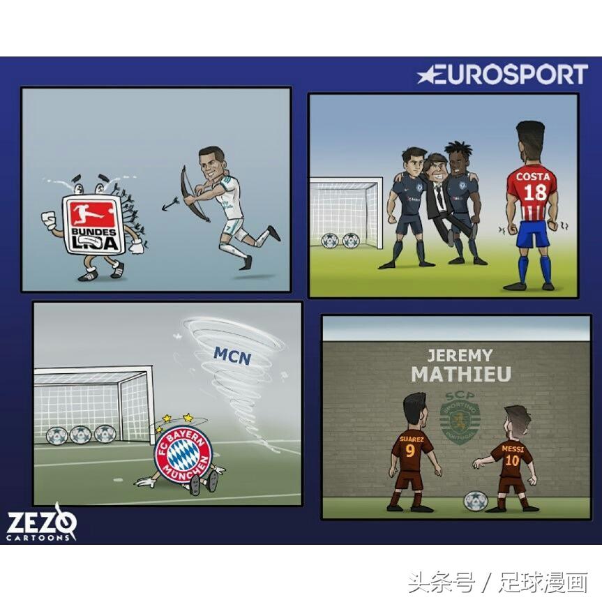 安切洛蒂足球动画,安切洛蒂淡定名场面漫画