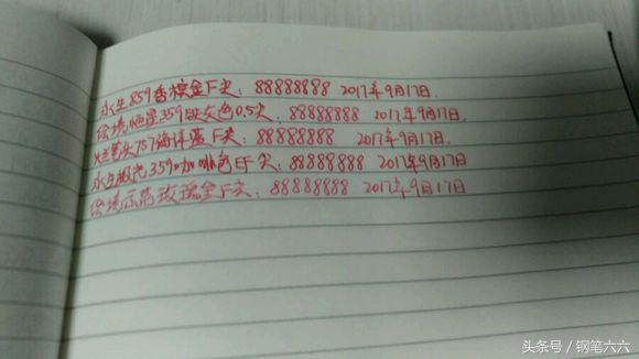 凌美各系列怎么区分,凌美各系列之间的差别