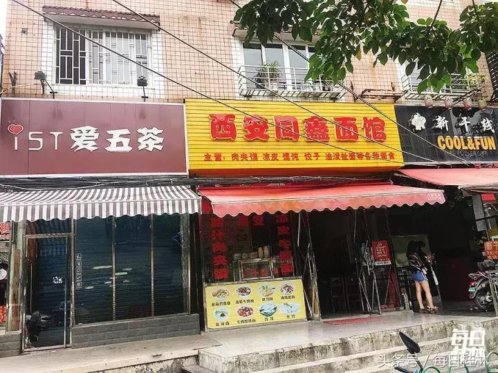 久违了,我的桂林电子科技大学!