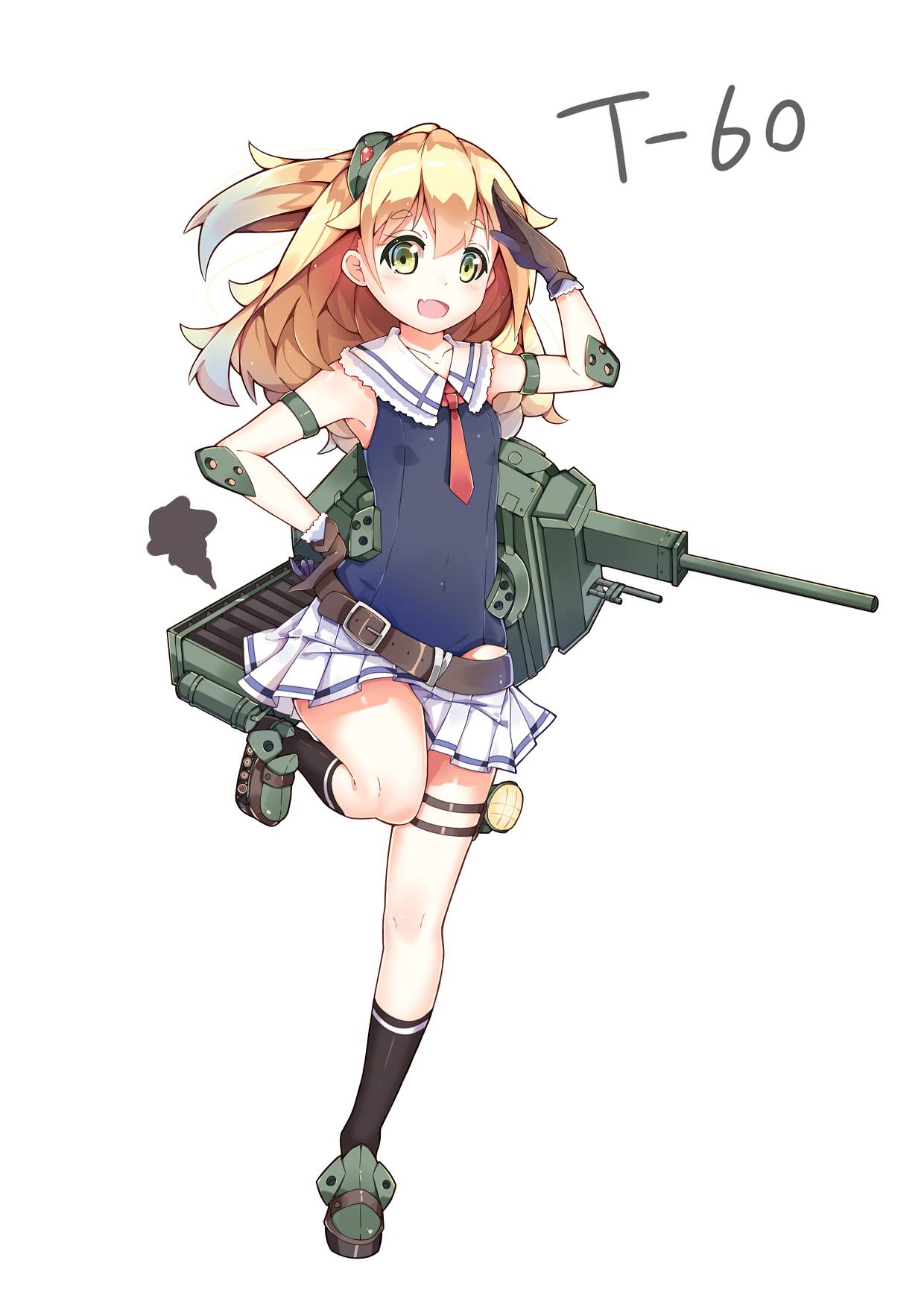 从中国走向世界视频,从中国走向世界