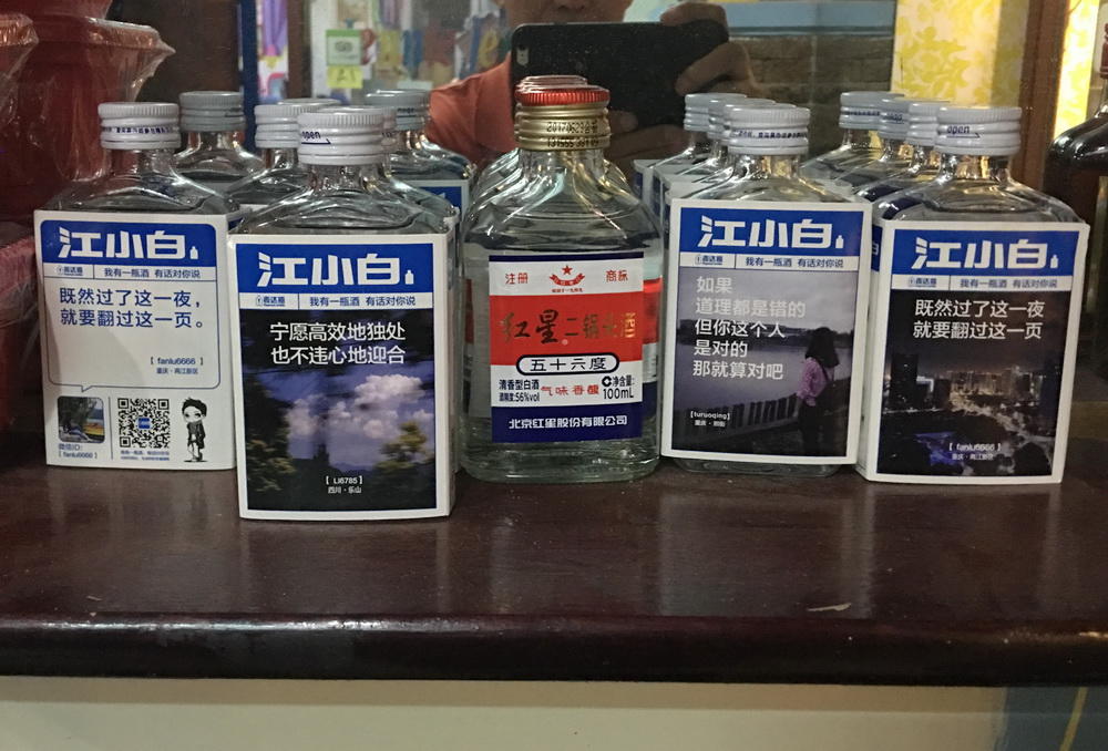 从越南来中国要多少钱,到越南吃碗面要中国人民币多少钱