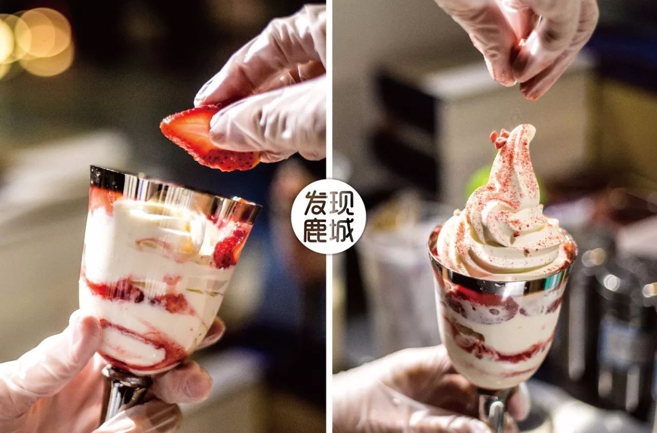 颜值高又可口的网红冰淇淋,包头肯德基冰激凌