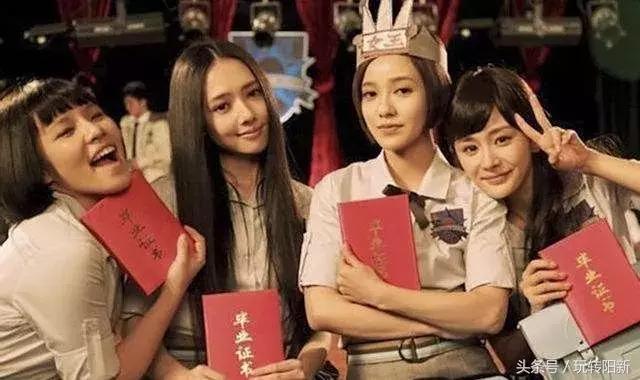 在阳新，原来女人才是过得最穷的！