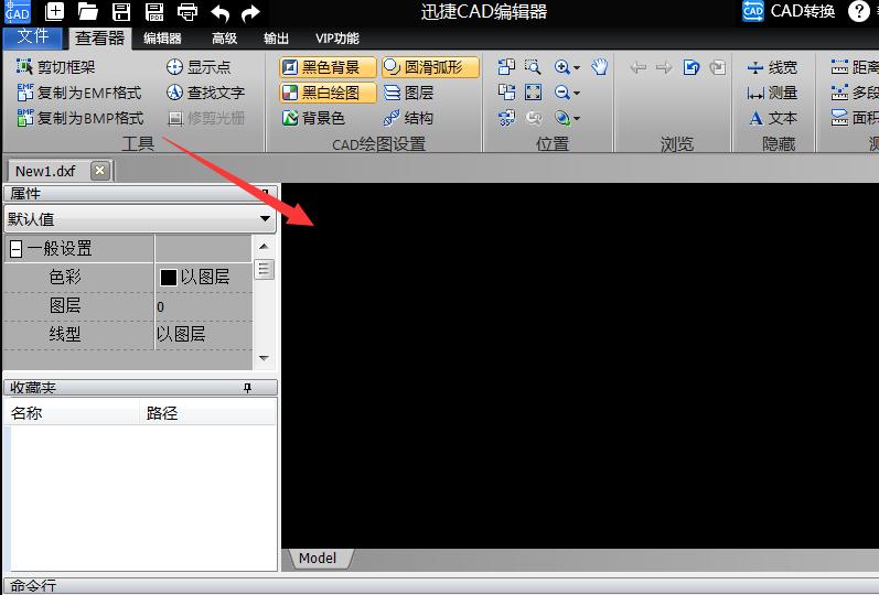 cad图纸查找文字快捷键,cad制图入门简单图纸带快捷键命令