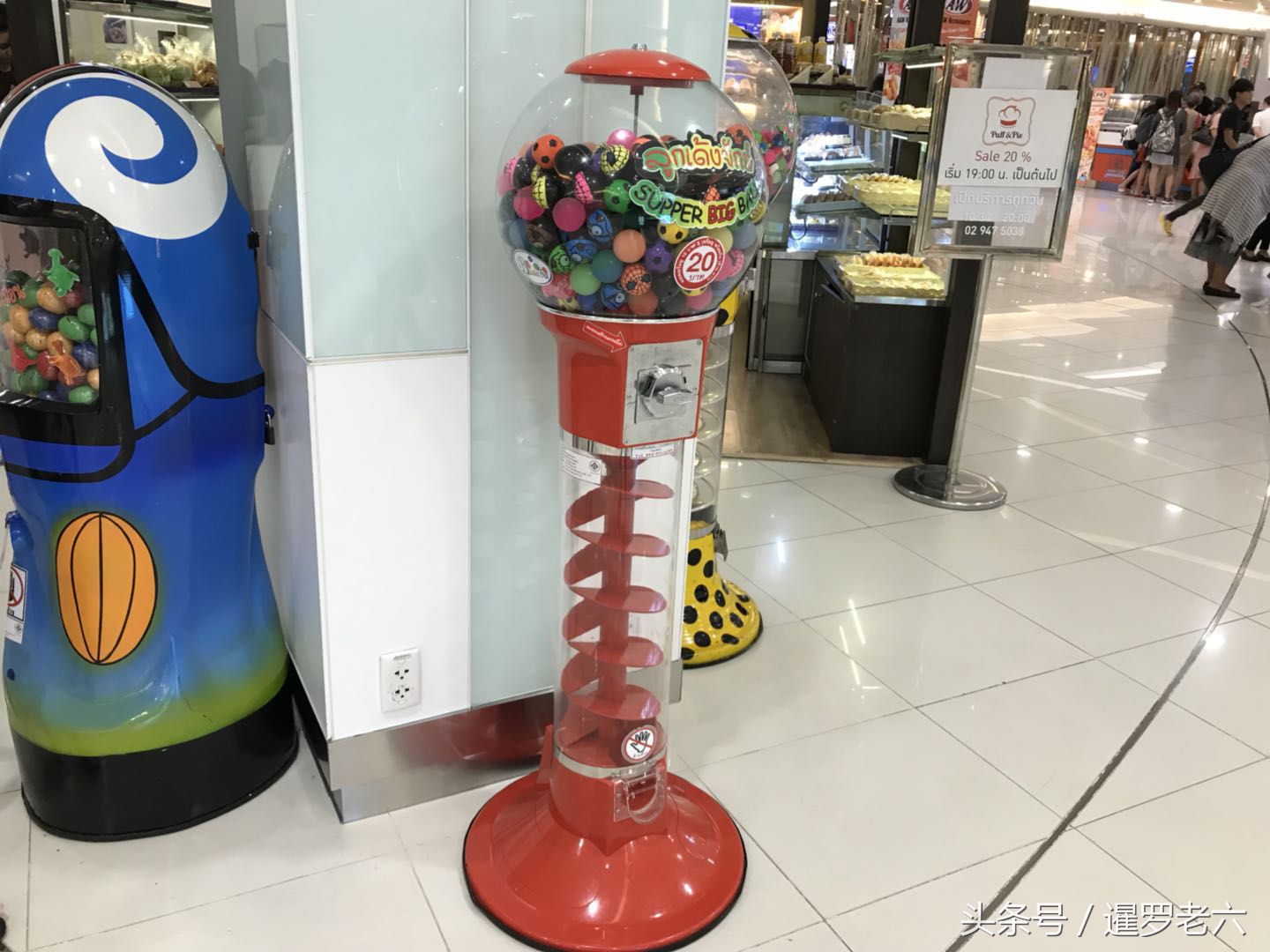 曼谷玩具多少钱一个,曼谷玩具多少钱一件