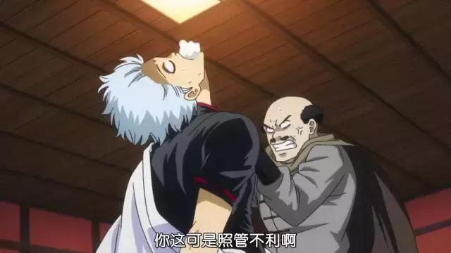 银魂遇见神乐,银魂里和神乐认识的女性角色