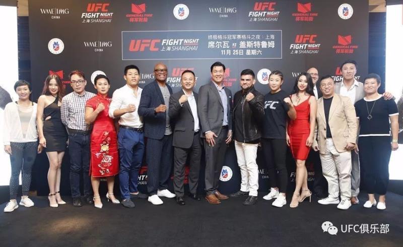 罗圈儿|比赛时长造假魏锐被老郭拖下水?邹市明复仇恐遥遥无期!