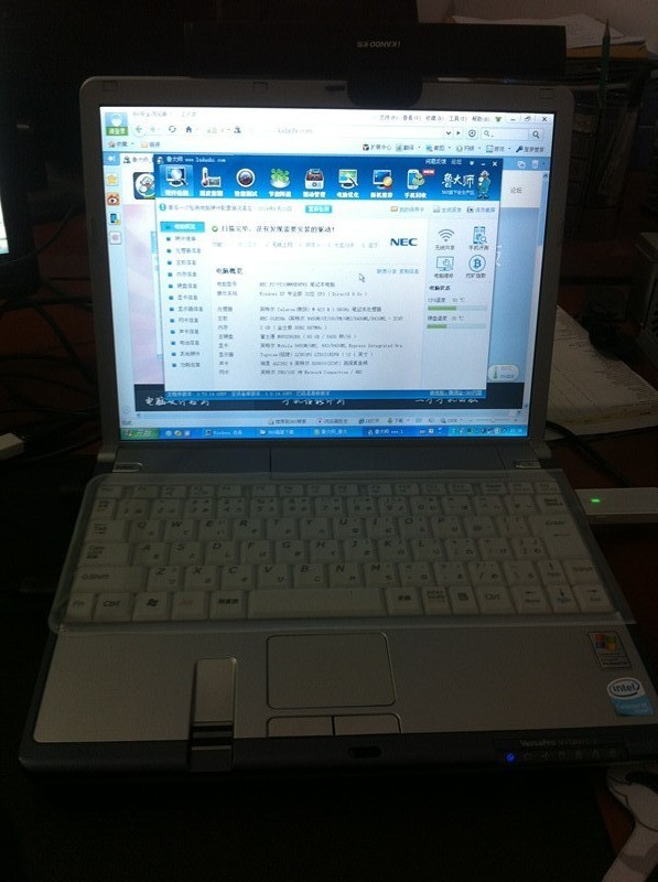 苹果一个商标贵的却是千言万语，然而实际却坑“虚荣心”