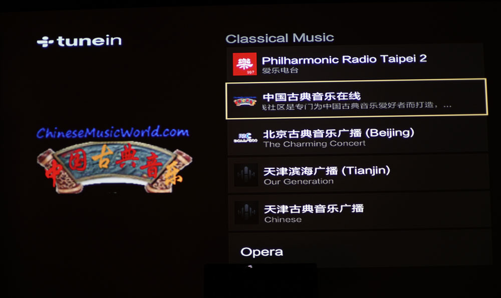 马兰士5012功放测评,马兰士sr5005功放详细介绍