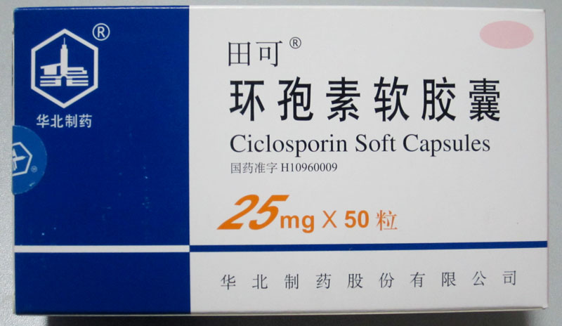 再障用药,常见引起再障的药物