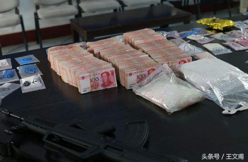 看看这些丧心病狂的“栽赃”！别一不小心就成了“毒贩”！