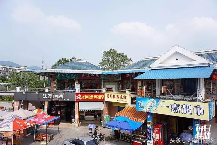 久违了,我的桂林电子科技大学!