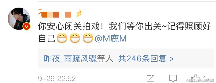 鹿晗变电焊工花絮,鹿晗变身修车工