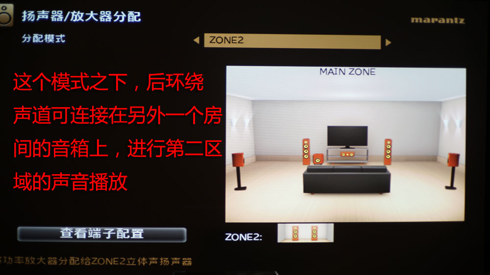 马兰士5012功放测评,马兰士sr5010与5012功放区别